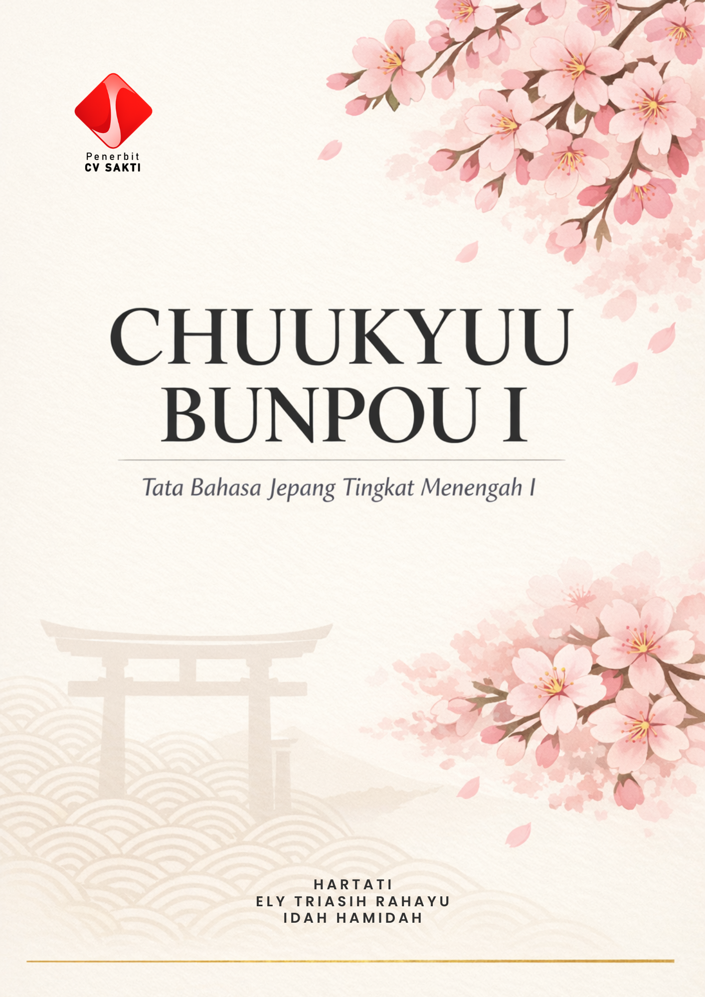 Chuukyuu Bunpou I ‘Tata Bahasa Jepang Tingkat Menengah I’